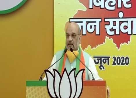 Amit Shah at Bihar Jan Samvaad rally: NDA will win two-thirds majority in Bihar polls under Nitish Kumar’s leadership, says home minister – Firstpost